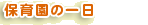 �ۈ牀�̈��