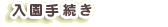 �����葱��